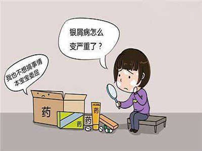 牛皮癣不治疗会有哪些危害？如何控制病情？