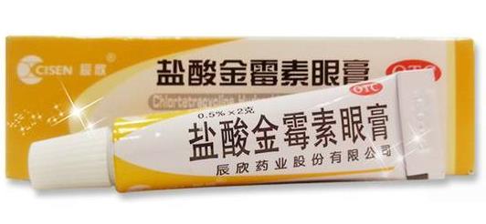 太原权威皮肤病医院